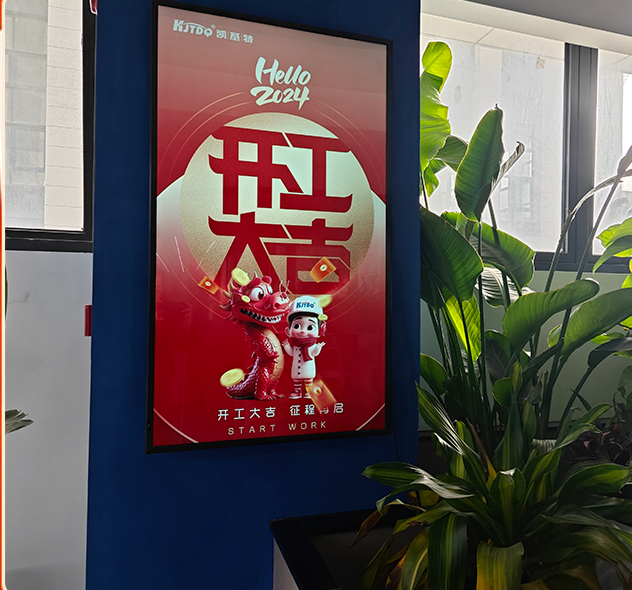 開工大吉 | 一起向著美好出發(fā)！