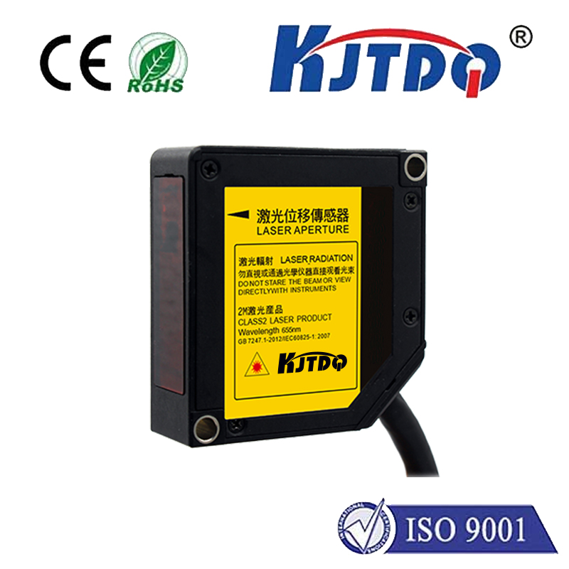 國產(chǎn)高精度激光測(cè)距傳感器可替代OD1-B100H50I25