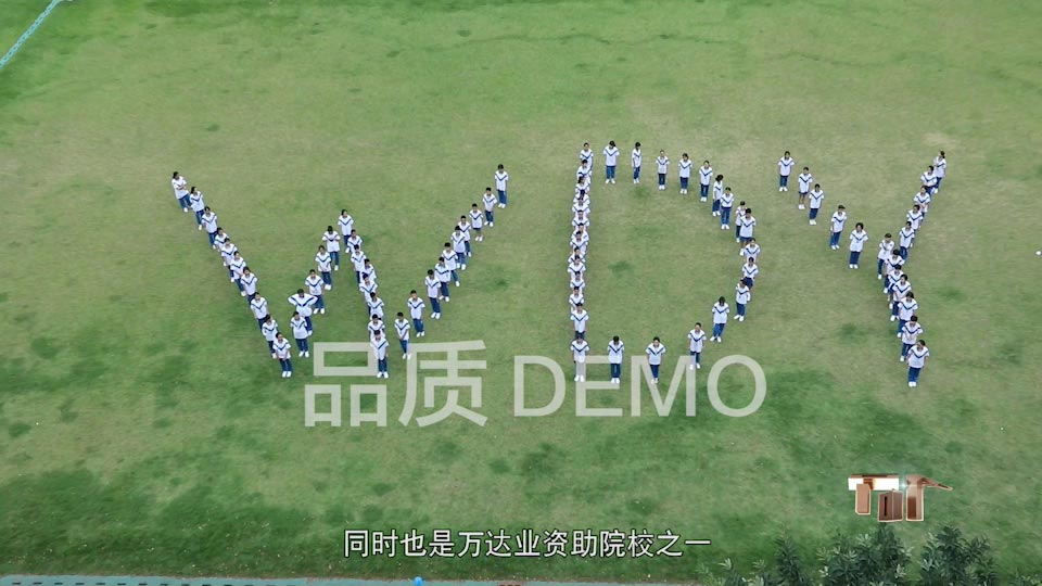 【首播預(yù)告】央視CCTV發(fā)現(xiàn)之旅《品質(zhì)》欄目走進萬達業(yè)