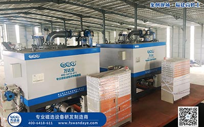 漿料除鐵器濕式磁選機(jī)哪個(gè)廠家的更好？